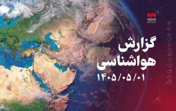 پارک ملی گلستان خنک‌ترین و اینچه‌برون گرم‌ترین نقطه استان