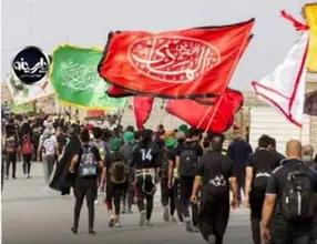 اعلام فهرست ۱۴ داروی ممنوعه عراق برای زائران ایرانی